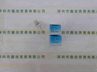 OSRAM欧司朗 64668XIR 无影灯泡