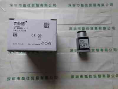 BASLER巴斯勒 acA1300-60gm 工业相机