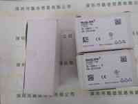 BASLER巴斯勒 ACA2500-14gc 工业相机