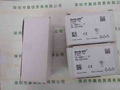 BASLER巴斯勒 ACA2500-14gc 工业相机