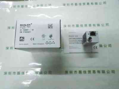 BASLER巴斯勒 acA1300-30gm 工业相机
