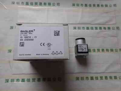 BASLER巴斯勒 acA1300-30uc 工业相机