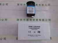 IMAGINGSOURCE映美精 DMK 23U445 工业相机