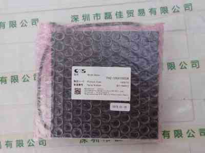 CCS希希爱视 TH2-100X100SW 方形光源