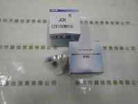 KLS JCR12V100WH10 卤素灯杯