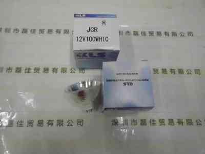 KLS JCR12V100WH10 卤素灯杯