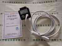 ARTRAY ARTCAM-130MI-BW-WOM 工业相机
