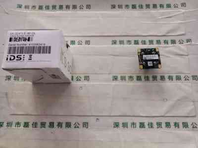 IDS爱迪思 Ui-3241Le-M-GL 工业相机