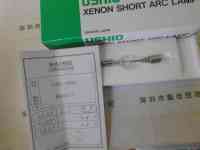USHIO牛尾 UXL-75XE 短弧氙灯