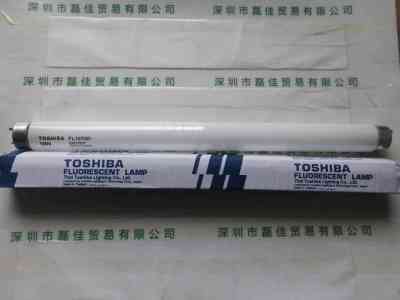 TOSHIBA东芝 FL10T8D 荧光灯管
