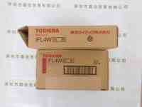 TOSHIBA东芝 FL4W 紫外灯管