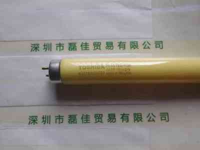 TOSHIBA东芝泰力 FL40T8DY-36 防紫外线黄光灯管