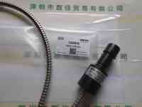 MORITEX茉丽特 MSG3-1100S-SD 光纤