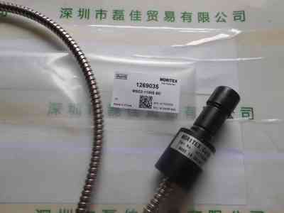 MORITEX茉丽特 MSG3-1100S-SD 光纤