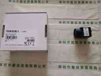 HIKROBOT海康机器人 MV-CA023-10UM 工业相机
