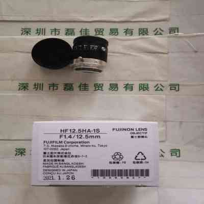 FUJINON富士能 HF12.5HA-1S 工业镜头