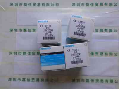 PHILIPS飞利浦 13164 EJL 24V200W 卤素灯