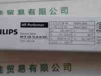 PHILIPS飞利浦 HF-P 158 电子镇流器