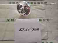 PHILIPS飞利浦 JCR12V-100WB 卤素灯杯