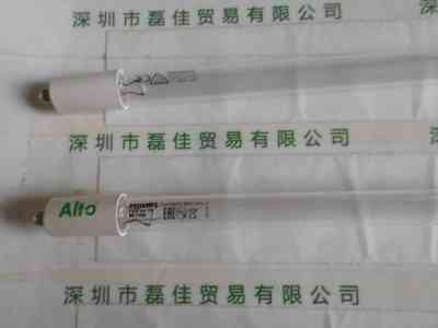 PHILIPS飞利浦 TUV64 T5 S.P 75W 紫外灯管