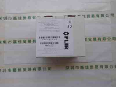 FLIR菲力尔 GZL-CL-41C6M-C 工业相机