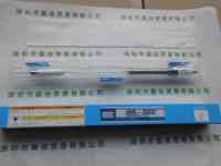 ORC IML-3000 曝光灯