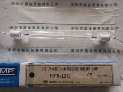 EYE岩崎 H015-L212 紫外线灯管