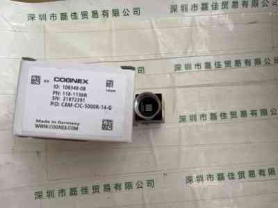 COGNEX康耐视 AM-CIC-5000R-14-G 工业相机