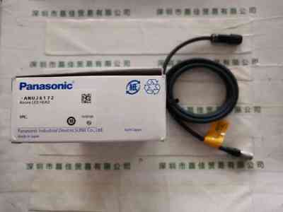 Panasonic松下 ANUJ6172 UV照射光头