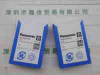Panasonic松下 ANUJ6426SV UV透镜
