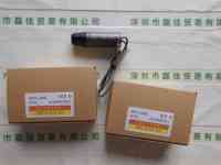 WATEC瓦特 WAT-240E 工业相机
