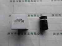 微视科VST VS-1218VM 工业镜头
