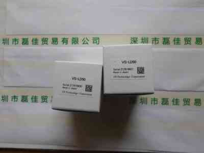 微视科VST VS-LD50 工业镜头