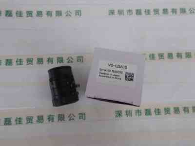 微视科VST VS-LDA15 工业镜头