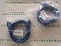 IMAVISION大恒图像 U3 Micro-B-S to A 3m 工业相机线缆