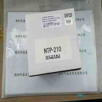 CERMA PRECISION赛玛精密 NTP-210 UV灯泡