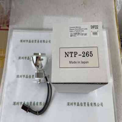 CERMA PRECISION赛玛精密 NTP-265 金卤灯