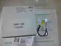 CERMA PRECISION赛玛精密 SHP-165 UV灯杯
