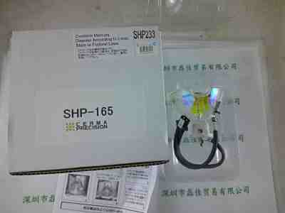 CERMA PRECISION赛玛精密 SHP-165 UV灯杯