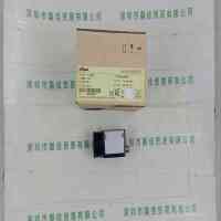 IRAYPLE大华华睿 MV-A3600MG18 工业相机