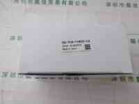 VST微视科 VS-TC2-110CO-LD 工业镜头