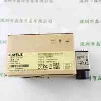 IRAYPLE大华华睿 A5501MG20 工业相机