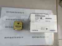 E2V AT71YSM2CL1014-BA0含线 工业线扫相机