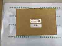 E2V EV71YEM4CL2014-BA0 工业线扫相机