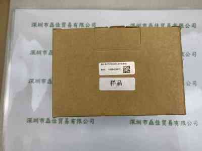 E2V EV71YEM4CL2014-BA0 工业线扫相机
