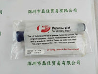FUSION辐深 558412H UV无极灯