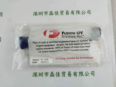 FUSION辐深 558412H UV无极灯