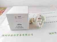 honle好乐 32427 StrahlerUV150HAC UV灯