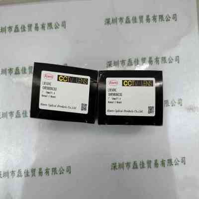 KOWA兴和 LM50HC 工业镜头