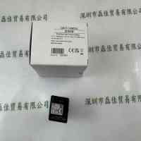 TOSHIBA东芝泰力 BU406M 工业相机